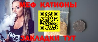 гашик Коммунар