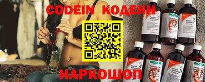 индика Конаково