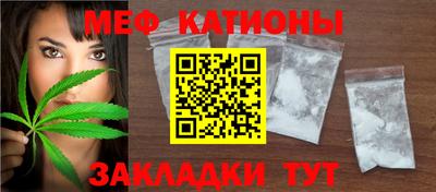 ПСИЛОЦИБИНОВЫЕ ГРИБЫ Комсомольск-на-Амуре