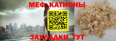 индика Конаково