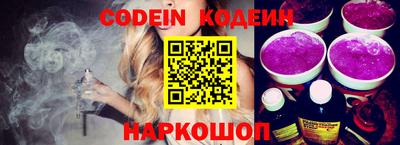 ПСИЛОЦИБИНОВЫЕ ГРИБЫ Комсомольск-на-Амуре