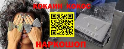 ПСИЛОЦИБИНОВЫЕ ГРИБЫ Комсомольск-на-Амуре