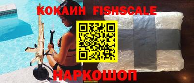 индика Конаково