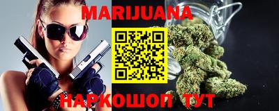 гашик Коммунар