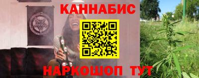 ПСИЛОЦИБИНОВЫЕ ГРИБЫ Комсомольск-на-Амуре