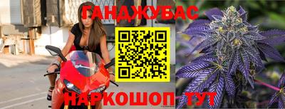 гашик Коммунар