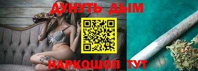 индика Конаково