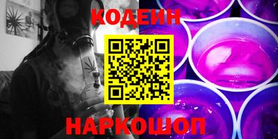гашик Коммунар