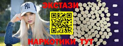 гашик Коммунар