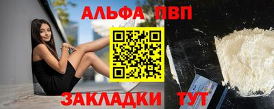 гашик Коммунар