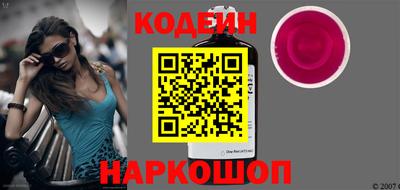 ПСИЛОЦИБИНОВЫЕ ГРИБЫ Комсомольск-на-Амуре