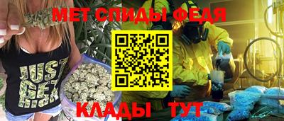 гашик Коммунар