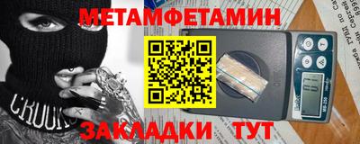 индика Конаково
