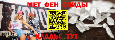 индика Конаково