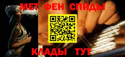 гашик Коммунар