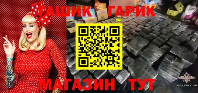 индика Конаково