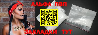 гашик Коммунар