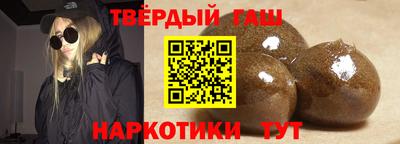 ПСИЛОЦИБИНОВЫЕ ГРИБЫ Комсомольск-на-Амуре