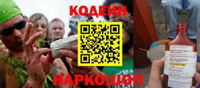 индика Конаково