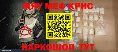 ПСИЛОЦИБИНОВЫЕ ГРИБЫ Комсомольск-на-Амуре