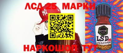 индика Конаково