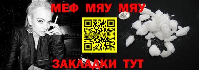 гашик Коммунар